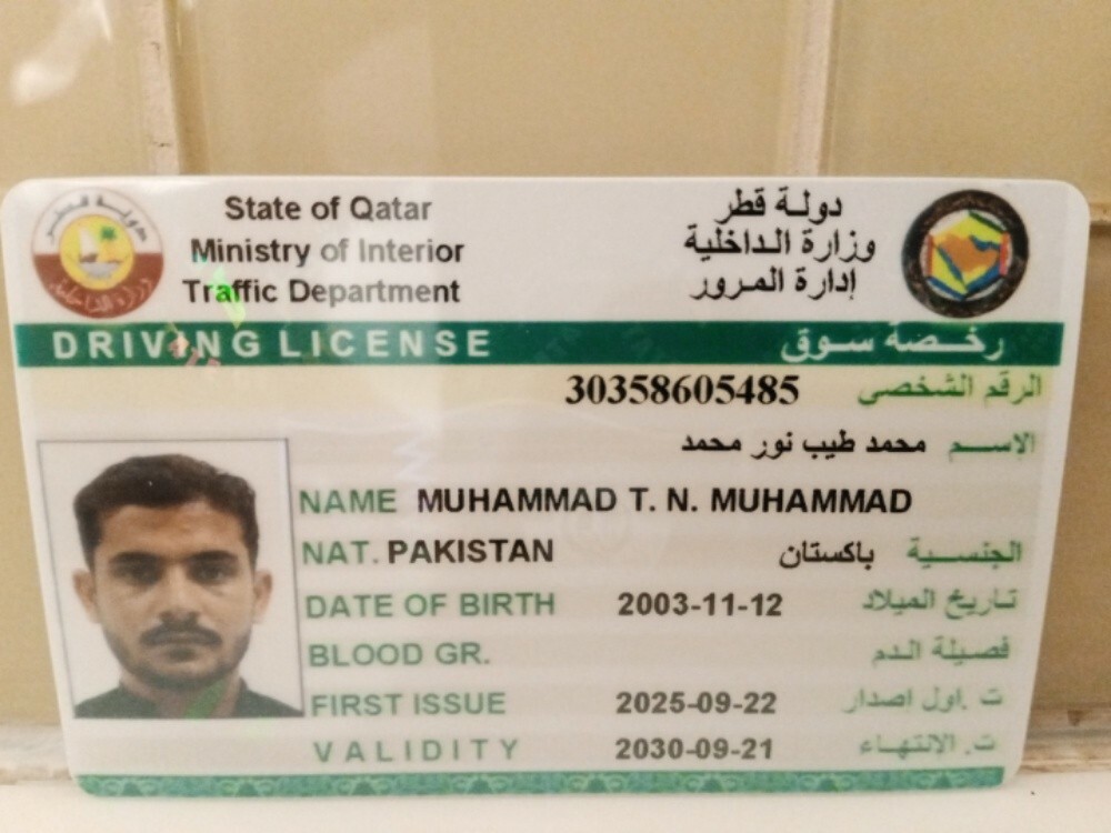Tayyab Noor Albaloshi - 2