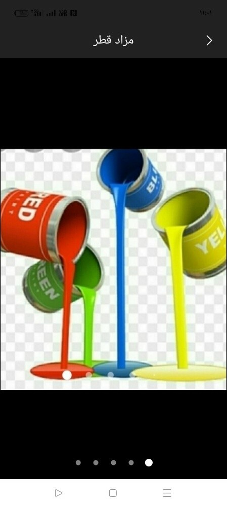 صباغ وصيانه الديكور - 1