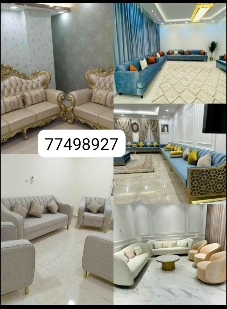 Making and upholstering furniture - 5