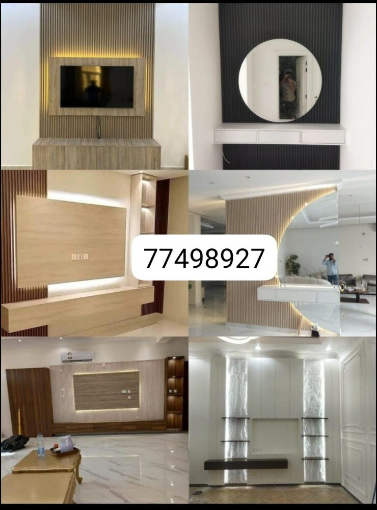 Making and upholstering furniture - 1