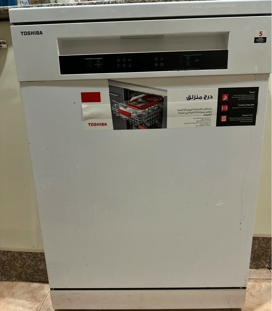 dishwasher  - 1