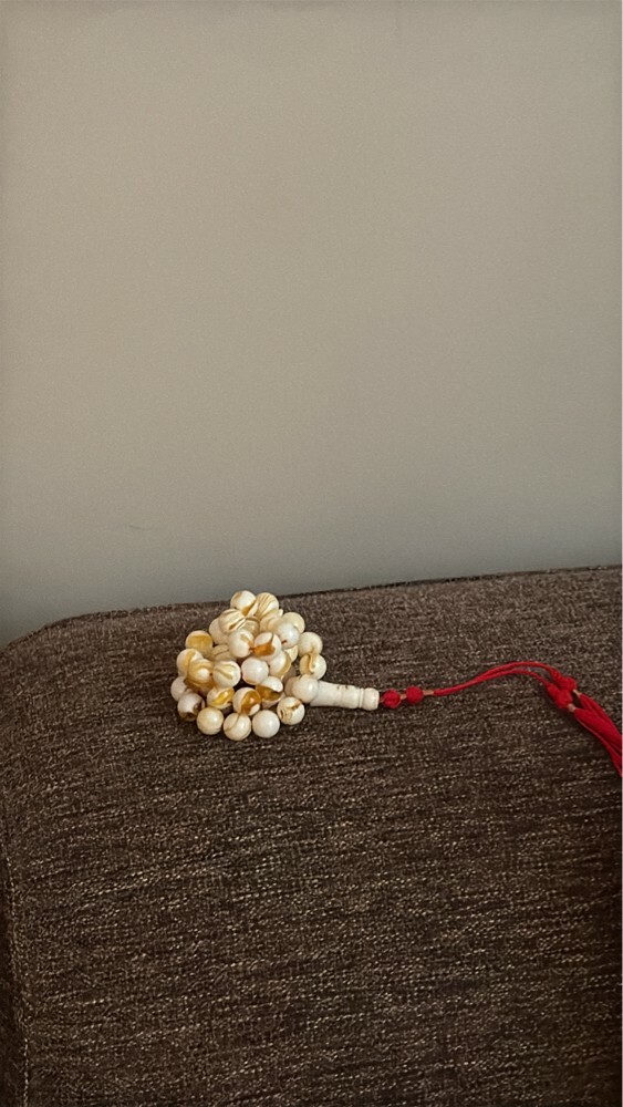 مسباح - 1