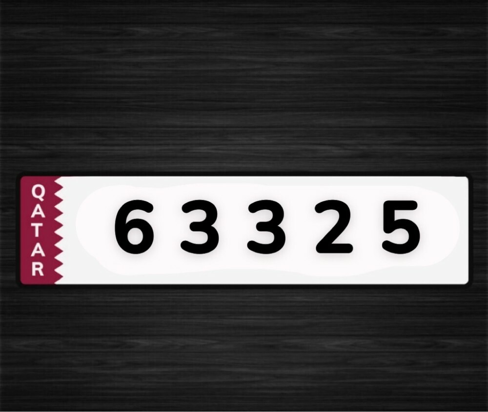 رقم خماسي للبيع - 1