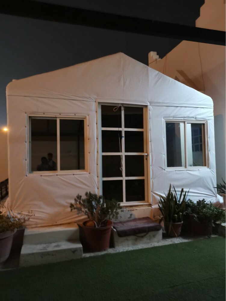 اخيام  - 14