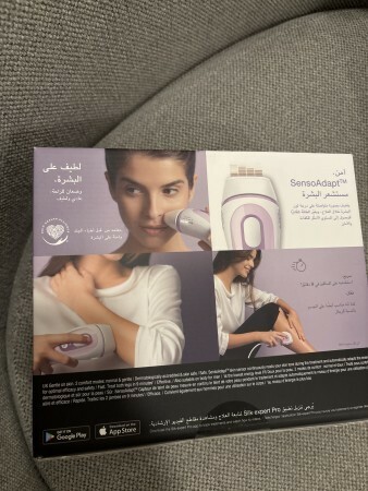 جهاز ليزر من براون لإزالة الشعر - 2
