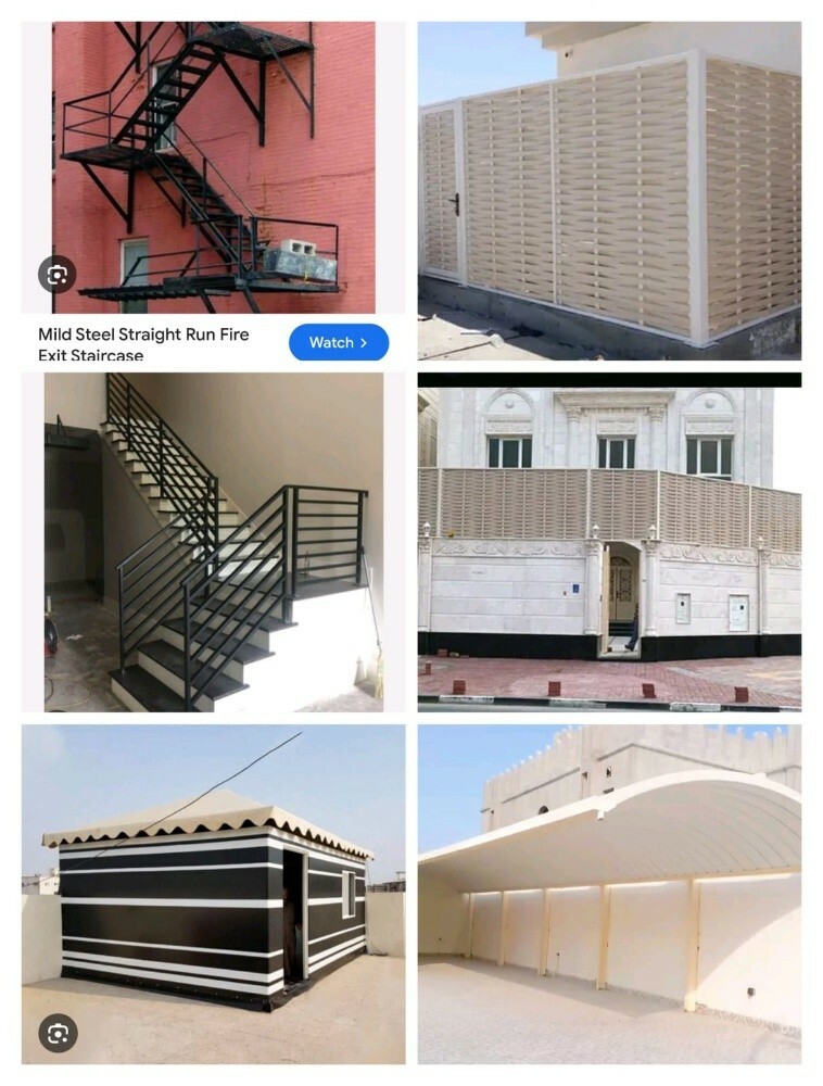 حداد جميع اعمال الحدادة - 2