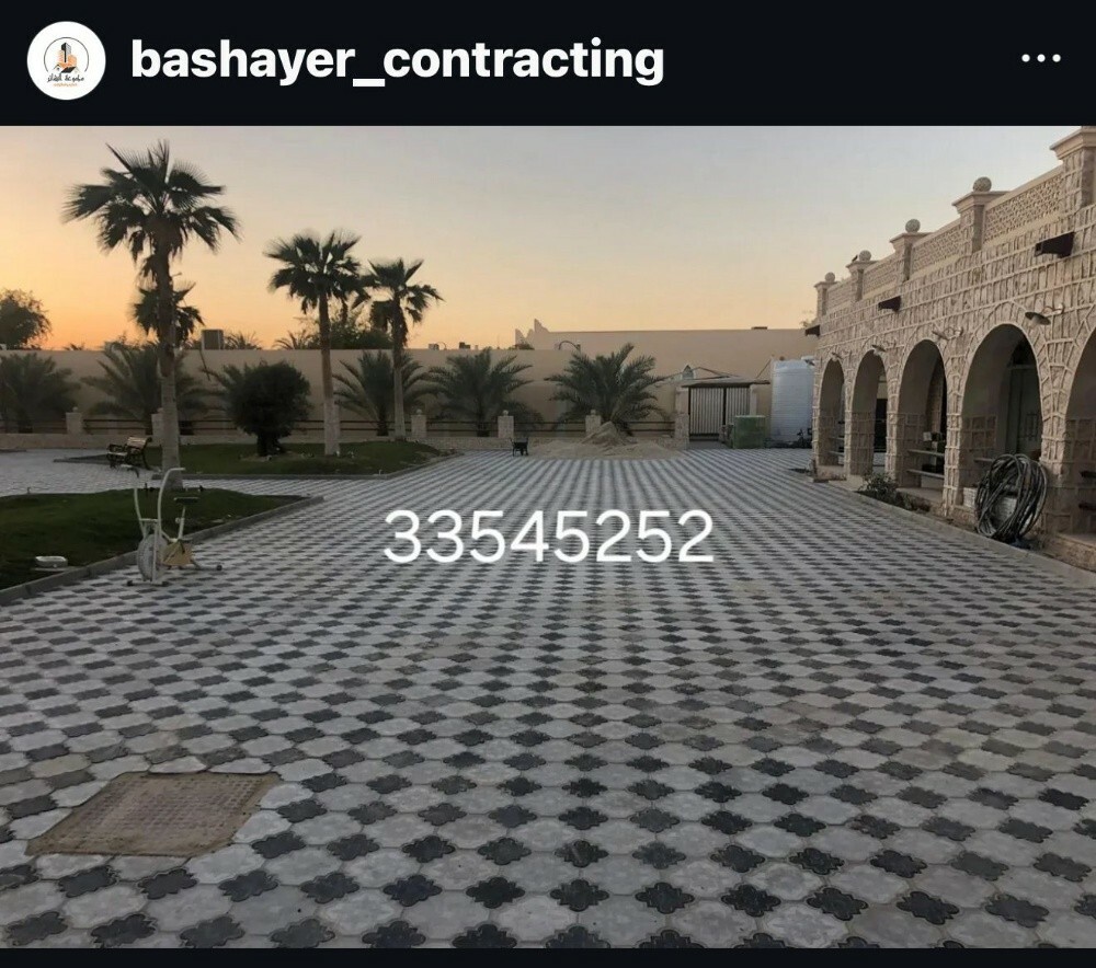 تركيب الانترلوك والكربستون - 4