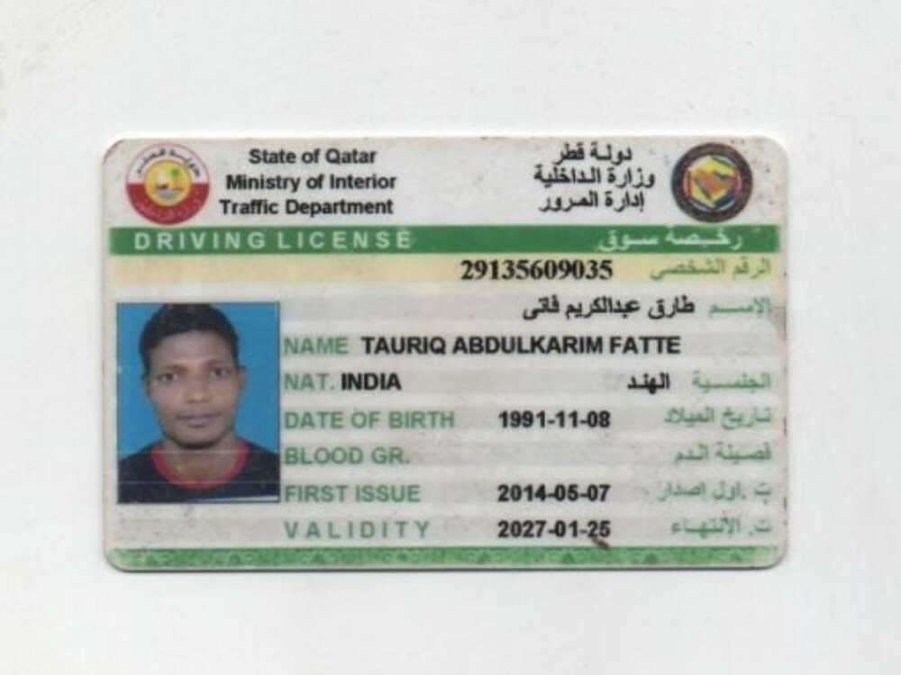 Only Indian Home Driver from outsid - 1