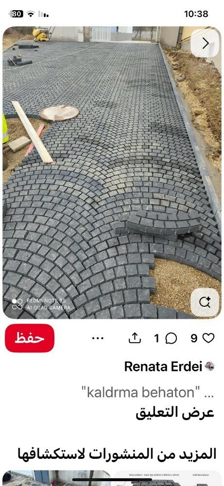 المنصورى للمقاولات - 1