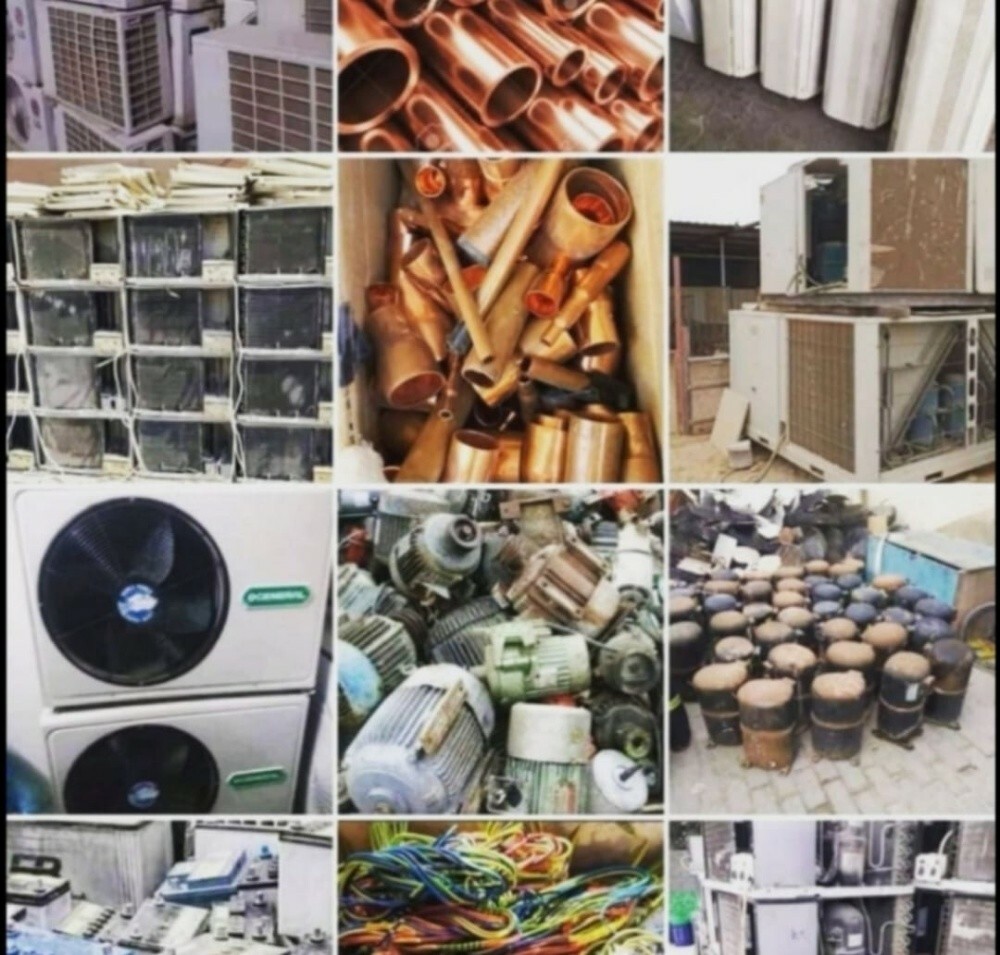 نشتري ، نشتري مكيفات الهواء المس - 1