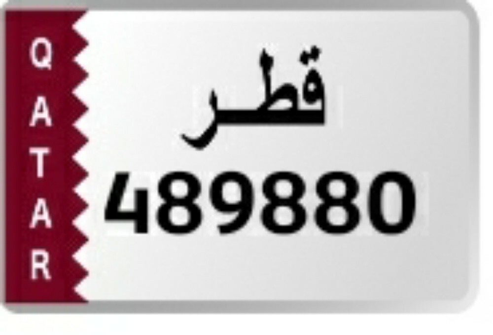 special number ended with 9880 - 1