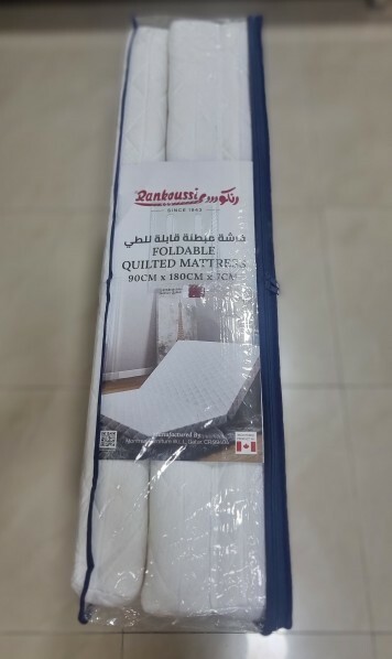 NEW FOLDABLE MATTRESS - 2