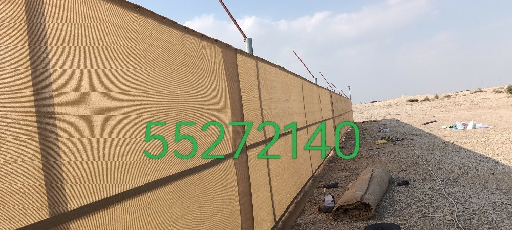 For call 55272140 - 4