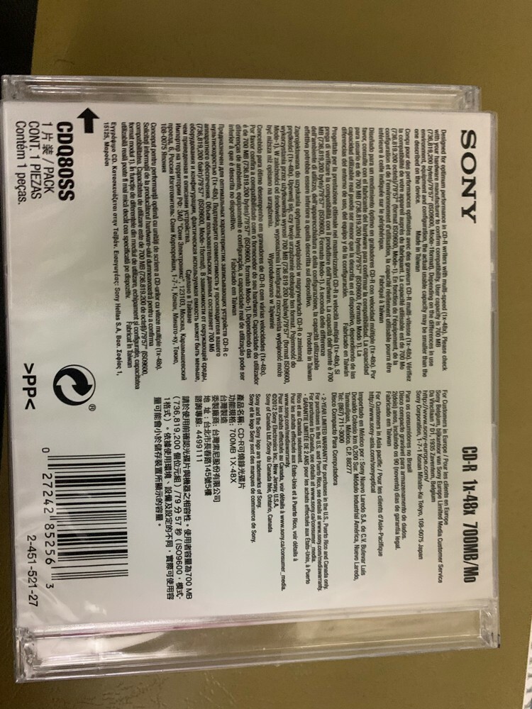 SONY CD-R  - 2