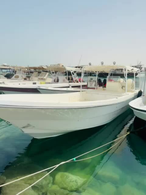 FISHING TRIP - 12