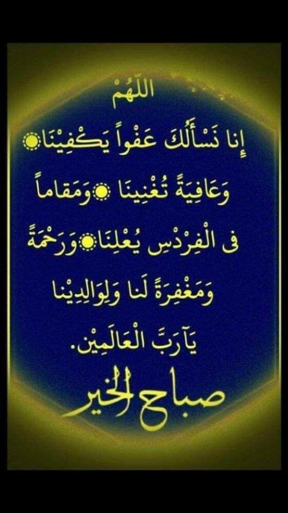 معلمة رياضيات - 1