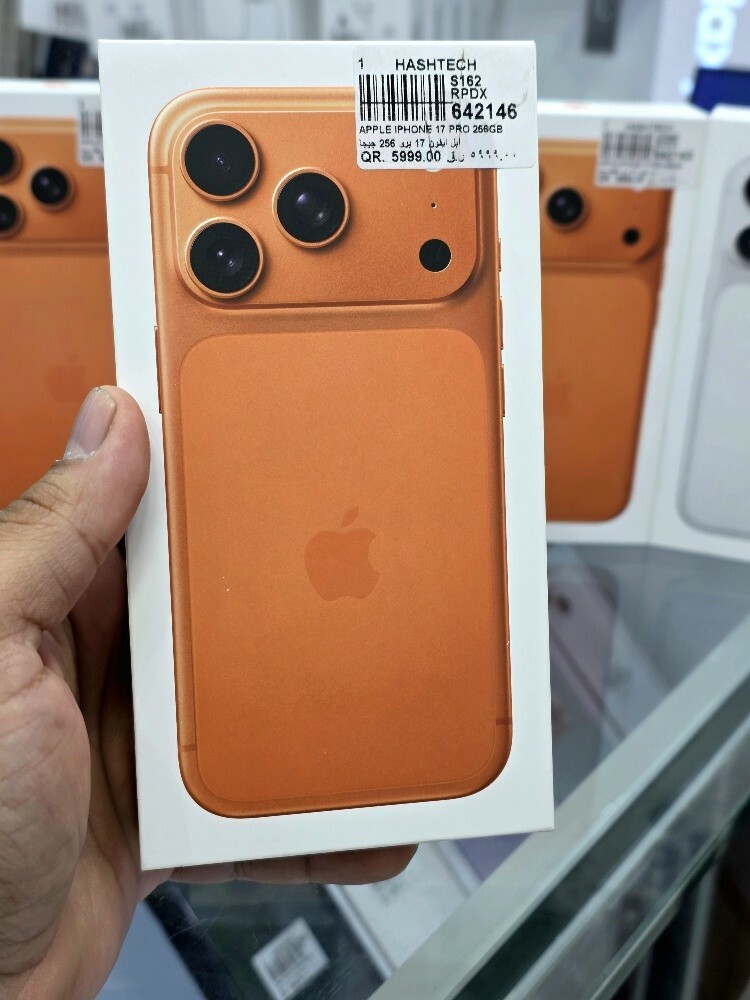 APPLE IPHONE 17 PROMAX & AIR - 2