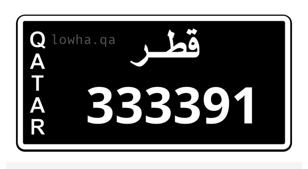 لوحه سودا - 1