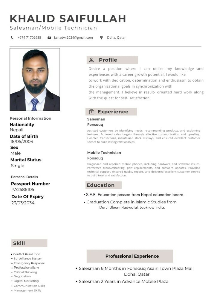 Khalid Saifullah - 1