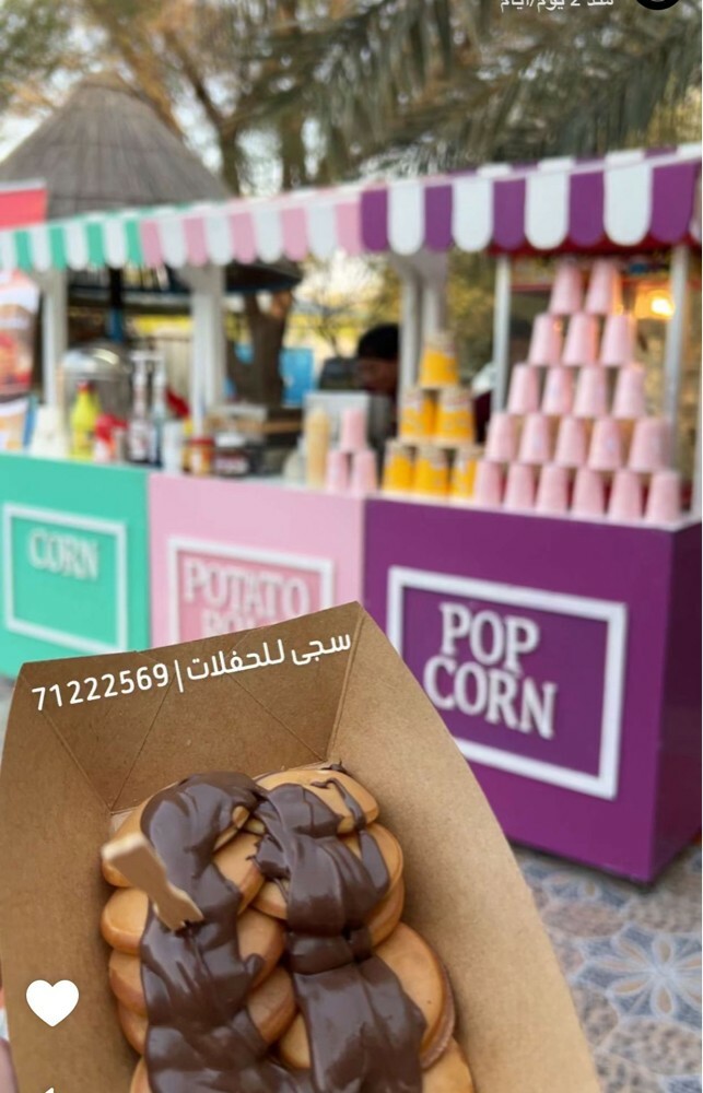 حفلات أعيادميلادالأطفال  - 3
