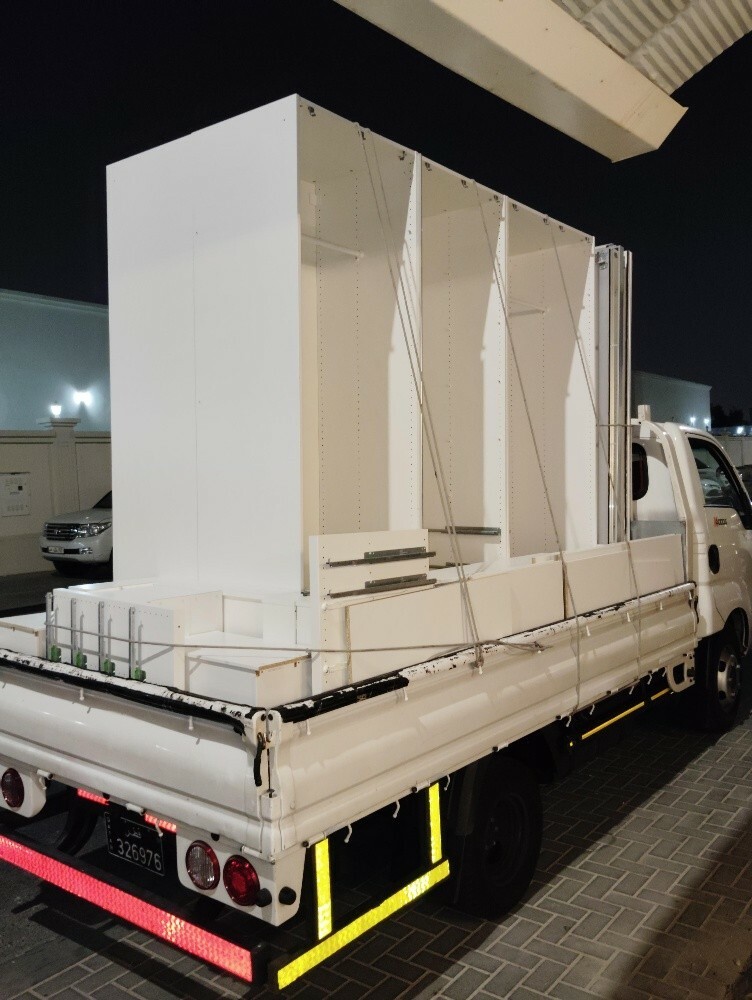 Qatar best movers lower price - 9