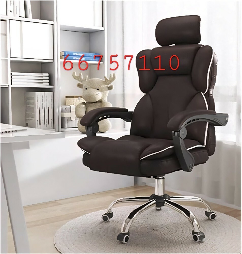 office chair - 3