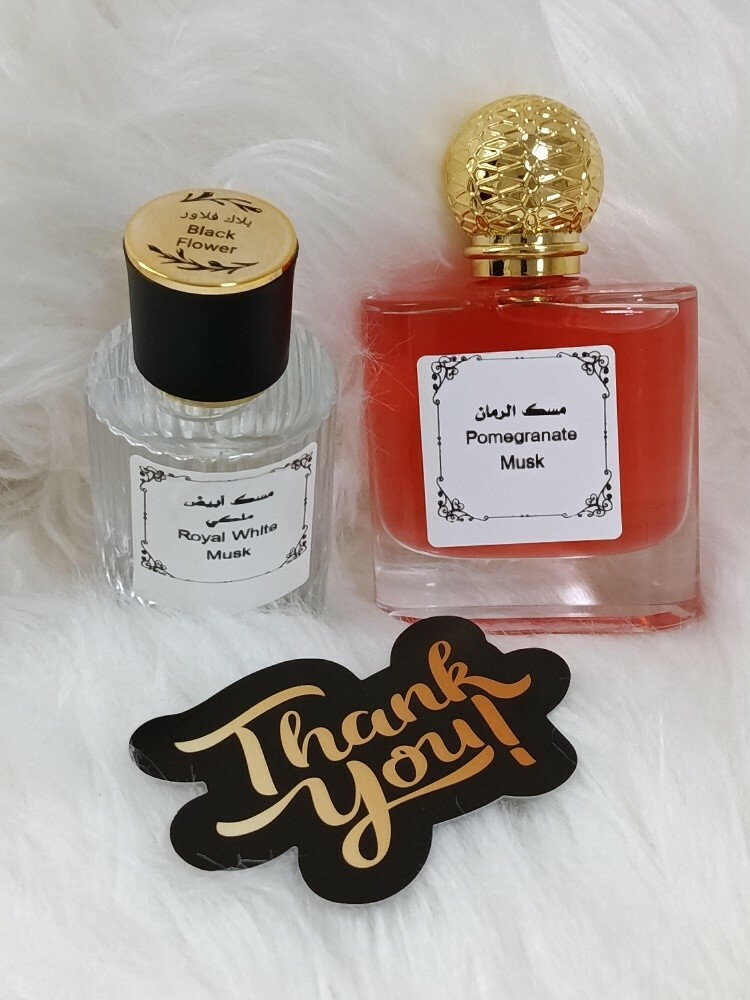 perfumes - 17