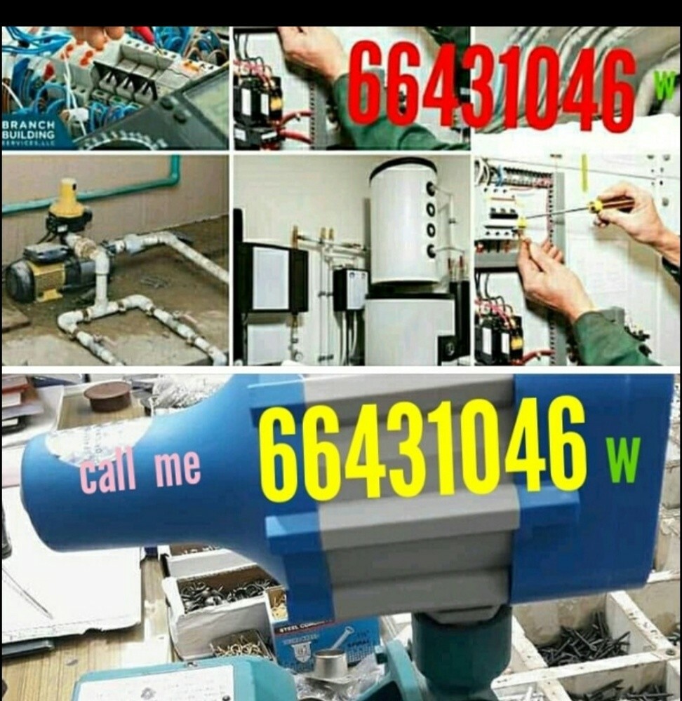 plumbing, electric work - 1