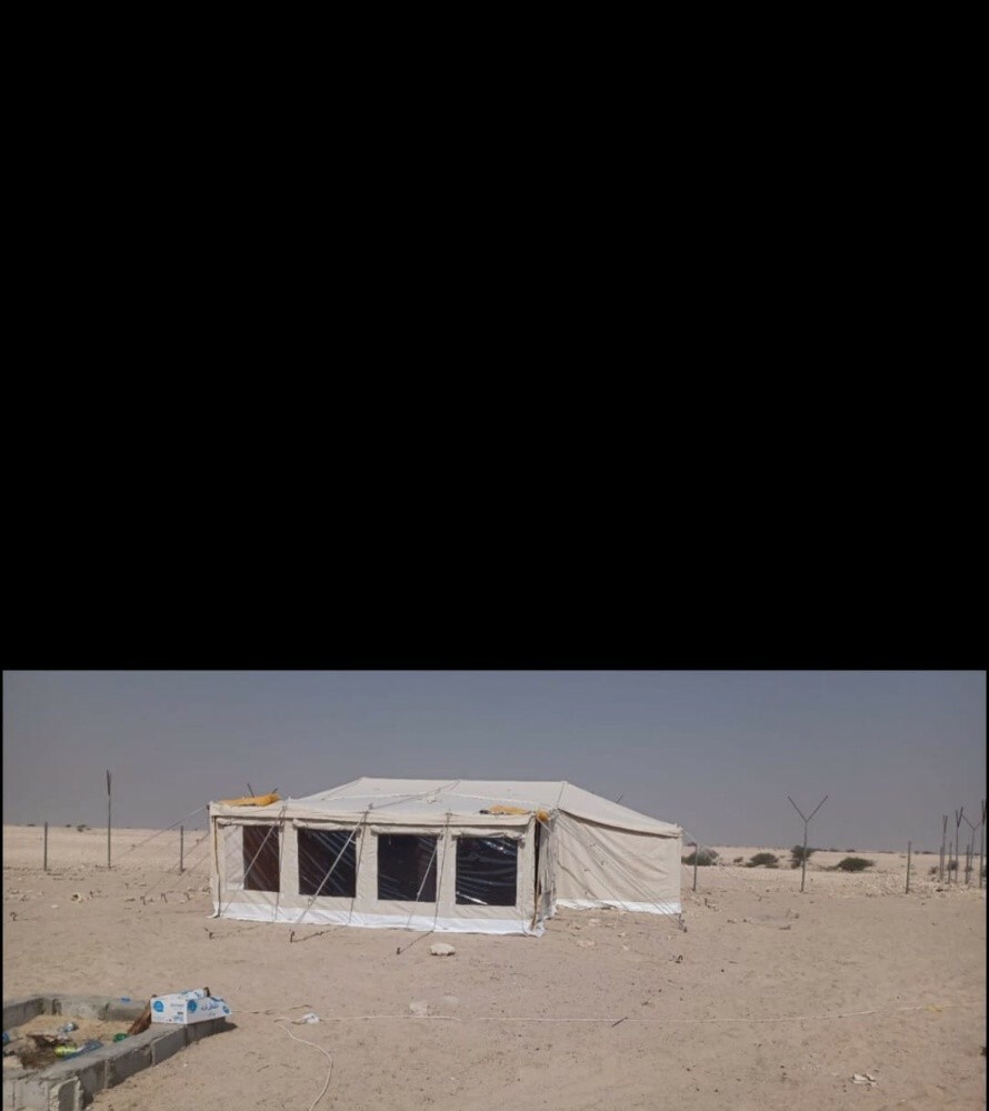 ابوعلي - 3