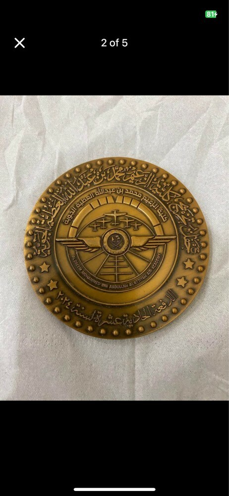 Qatar Air Academy medal  - 3