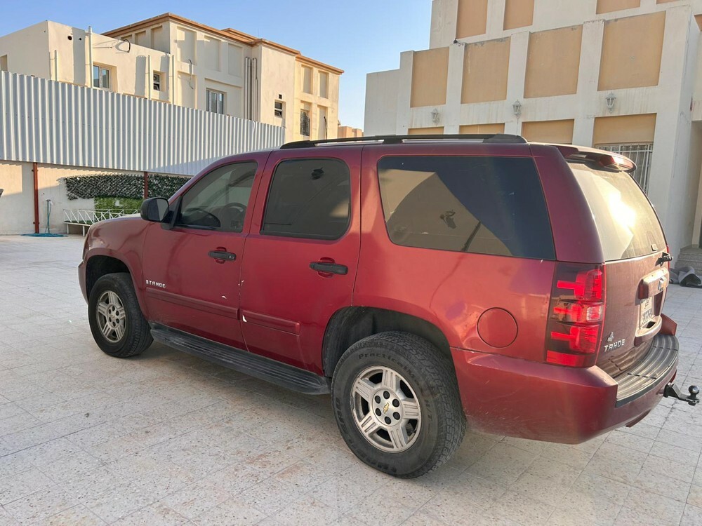 يوكن - 2