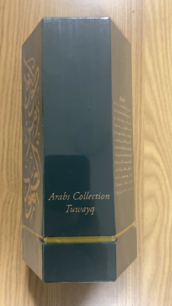 reef Tuwaiq Arab perfume bran new - 2
