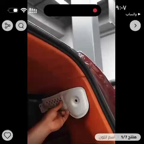 رف خلفي مع ارفف جانبيه لتنك 500 - 5
