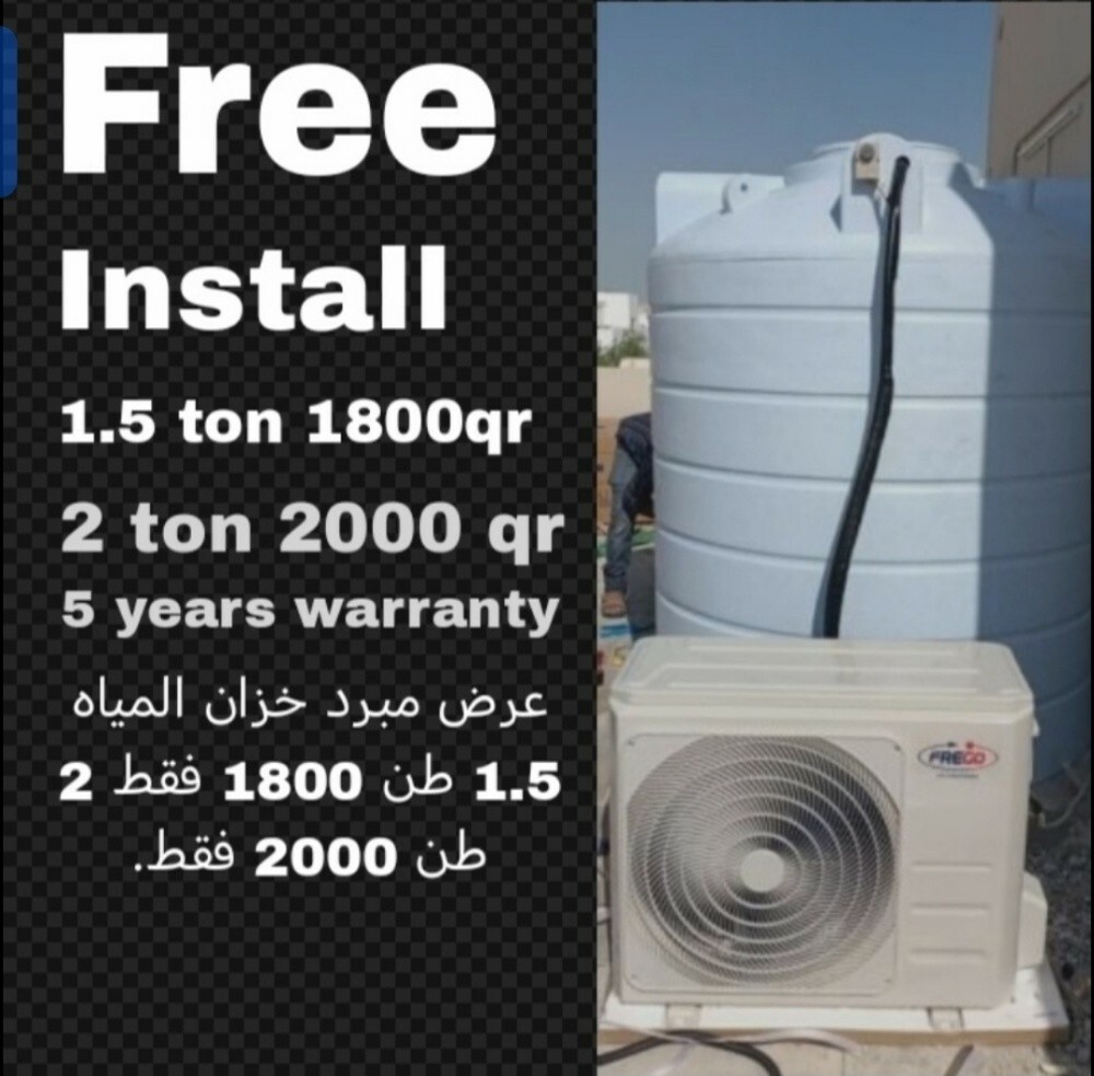 brand new water cooler available - 6