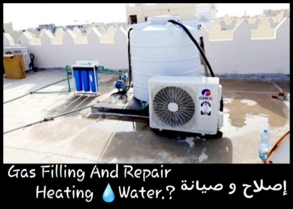 brand new water cooler available - 4