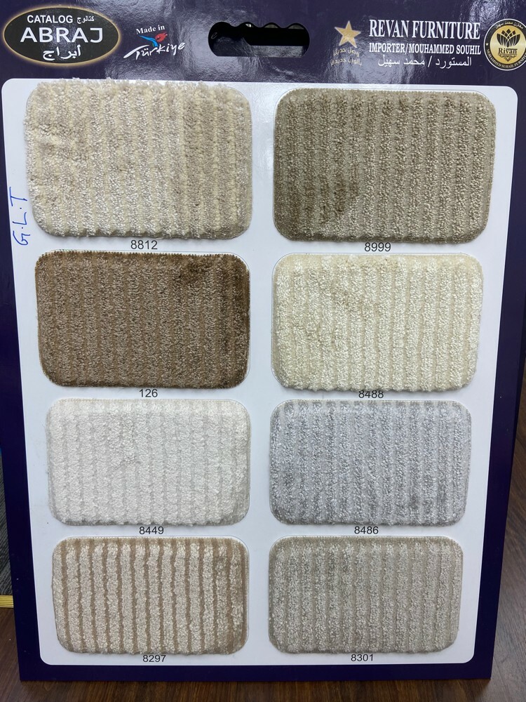 design carpet  - 18
