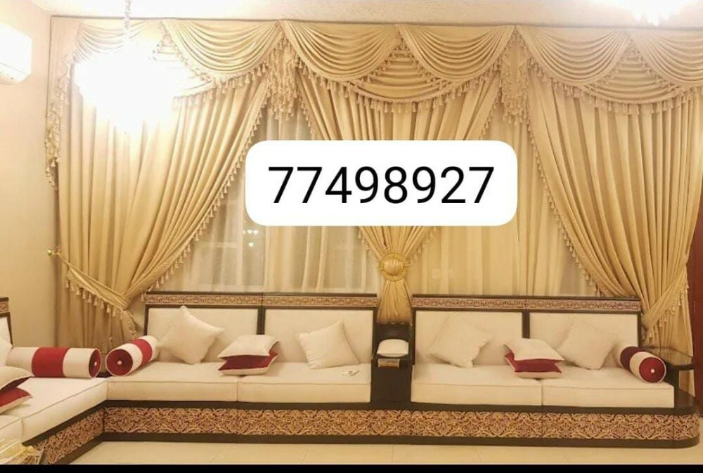 نصنع أرائك جديدة من ماركة برناد. - 1