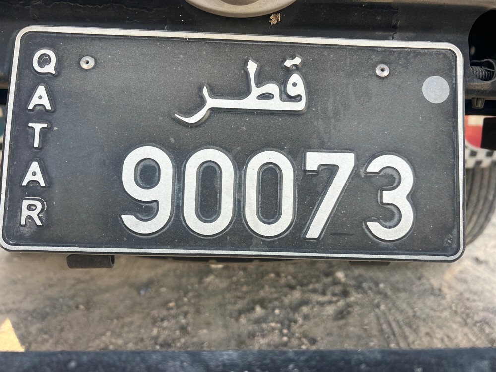Khan - 1
