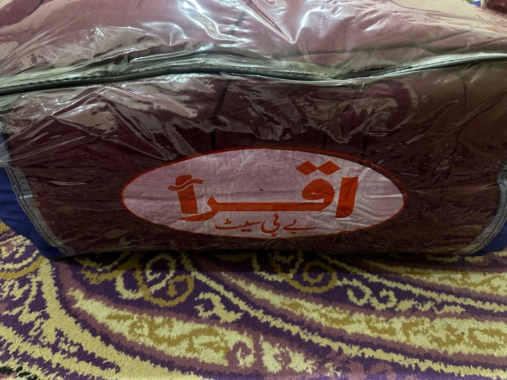KIDS AND BABY BED SETS  - 2