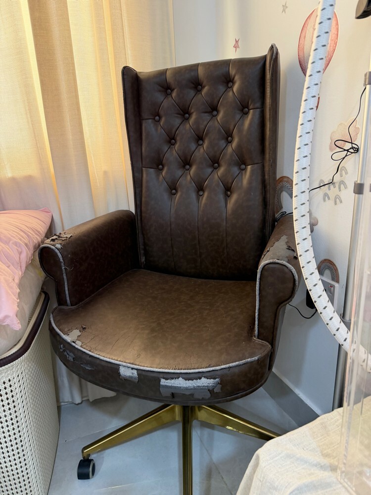 office chair - 2