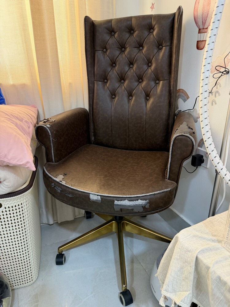 office chair - 3