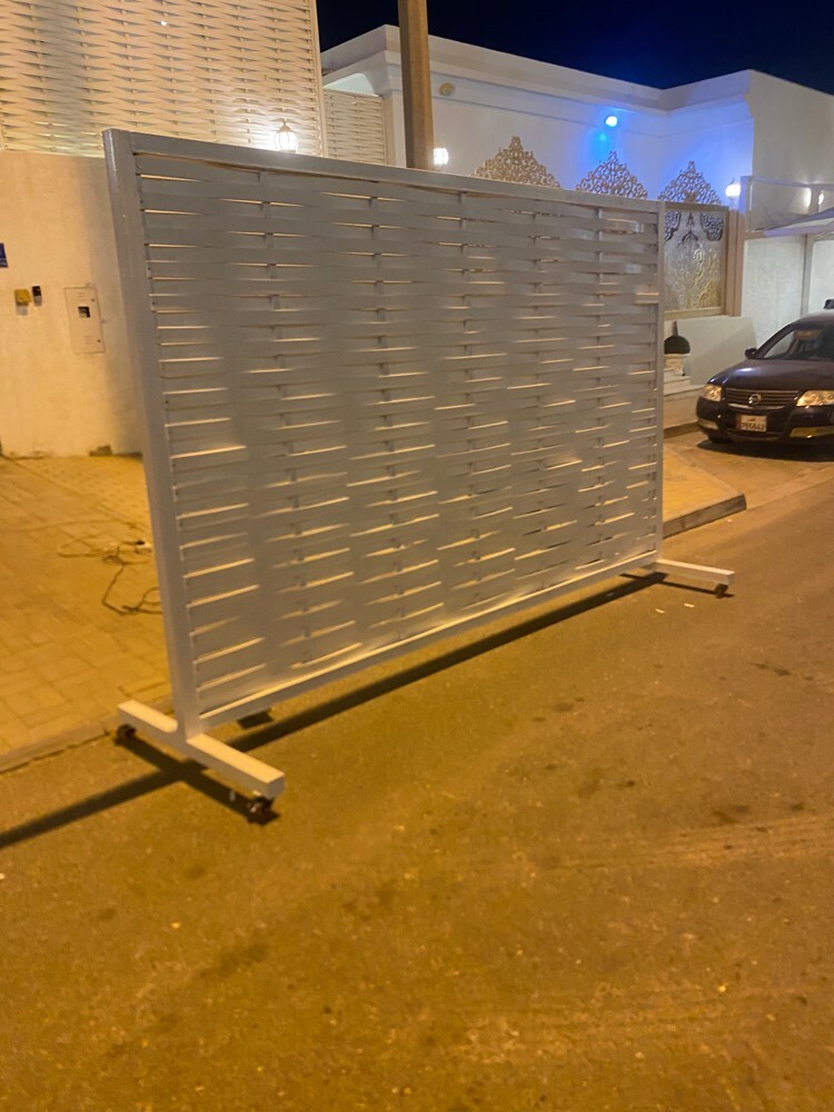 ساتر - 4