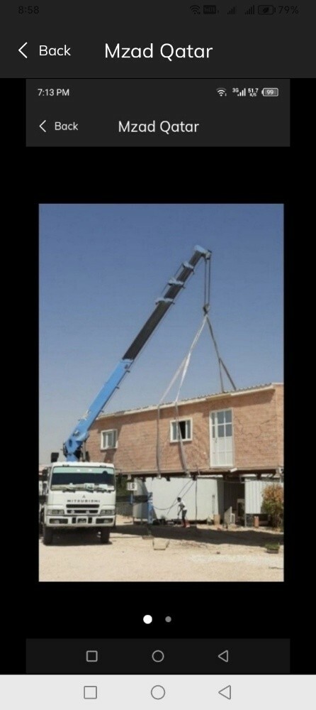 للايجار كرين 10طن 7طن 5طن بسعرمنا - 1