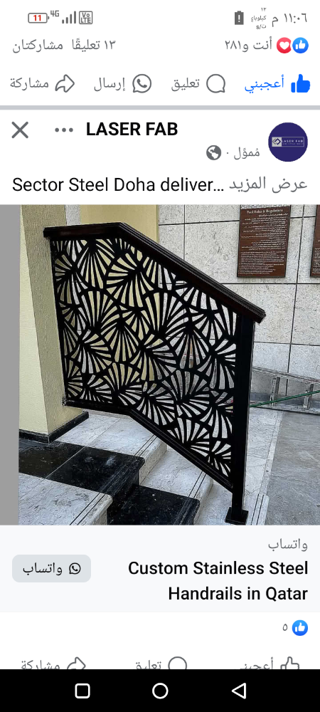Iron, aluminum, and glass mainten - 6