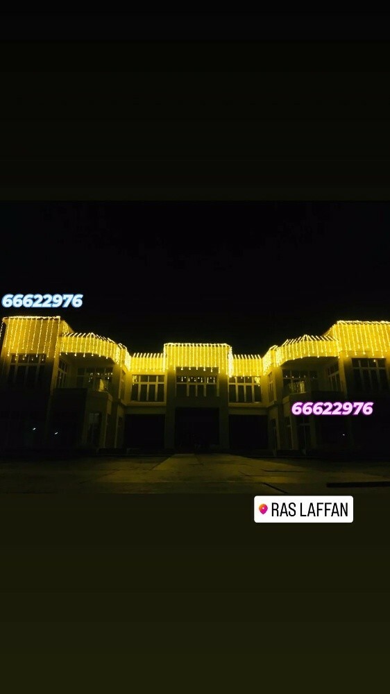 Arabian wedding lighting qatar - 26