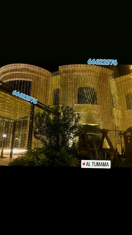 Arabian wedding lighting qatar - 24