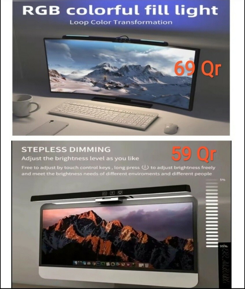 LED screen light bar reading gift - 1