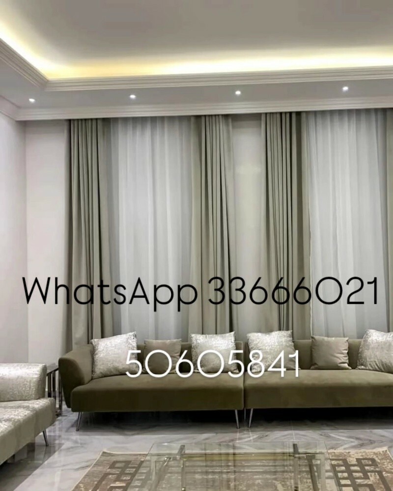 curtain and sofa - 10