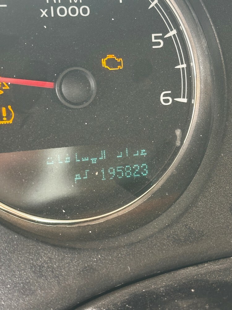 يوكن - 5