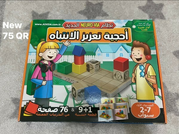 Toys - 3